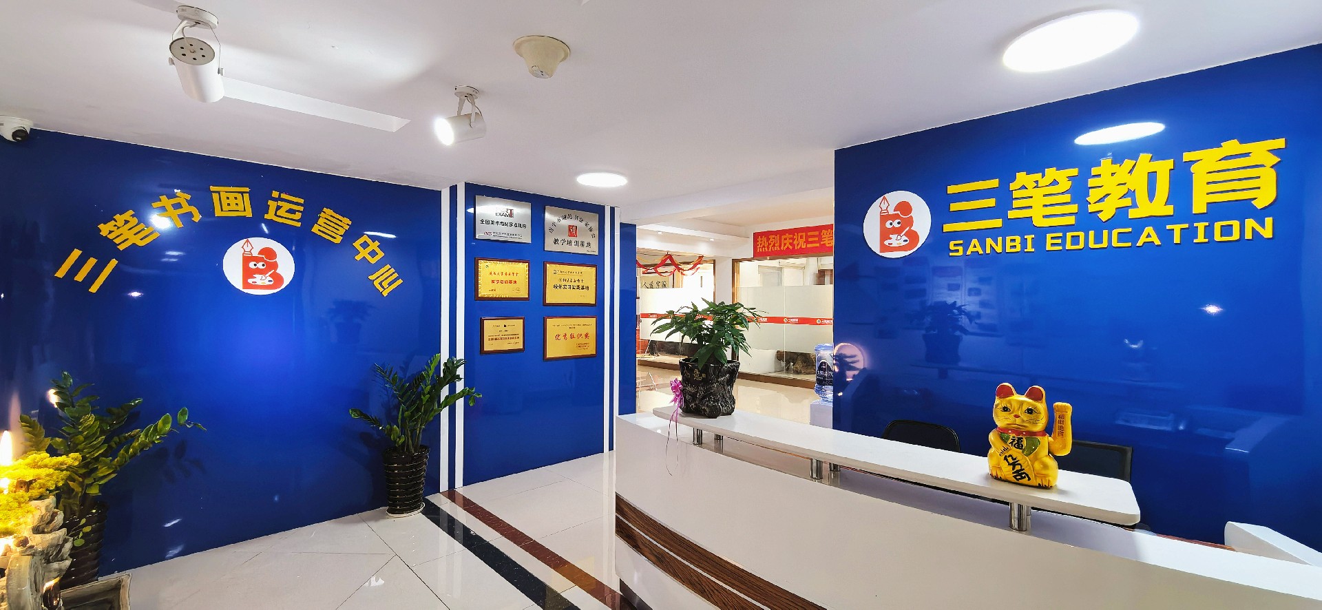 可做首页图.jpg